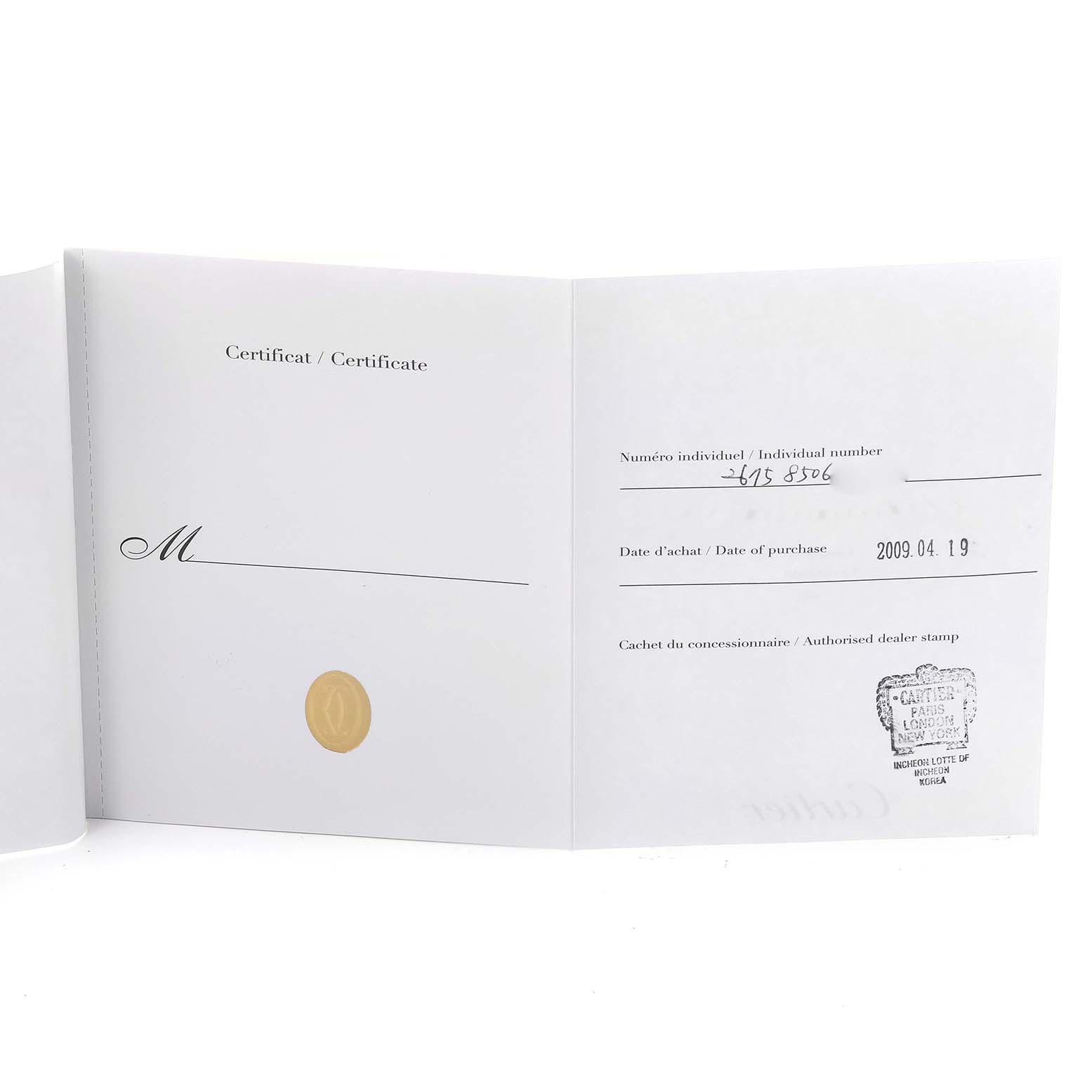 The image shows the certificate for the Cartier Roadster W62016V3 Women's Stainless Steel Silver Dial W62016V3 Women's Stainless Steel Silver Dial watch, showcasing details like individual number and purchase date.