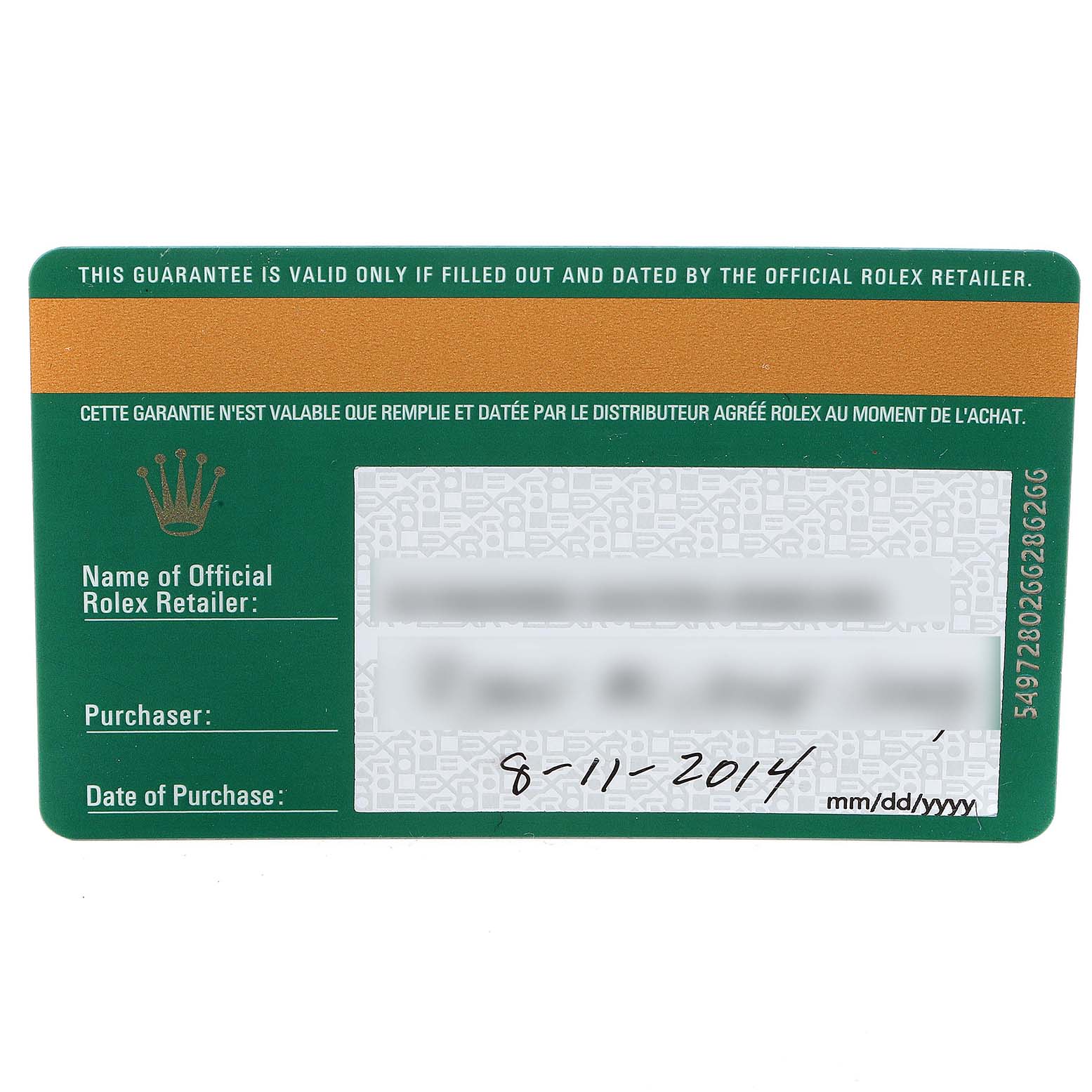 This image shows an official guarantee card for a Rolex Datejust 41 116300 Men's Stainless Steel Blue Dial 116300 Men's Stainless Steel Blue Dial model.