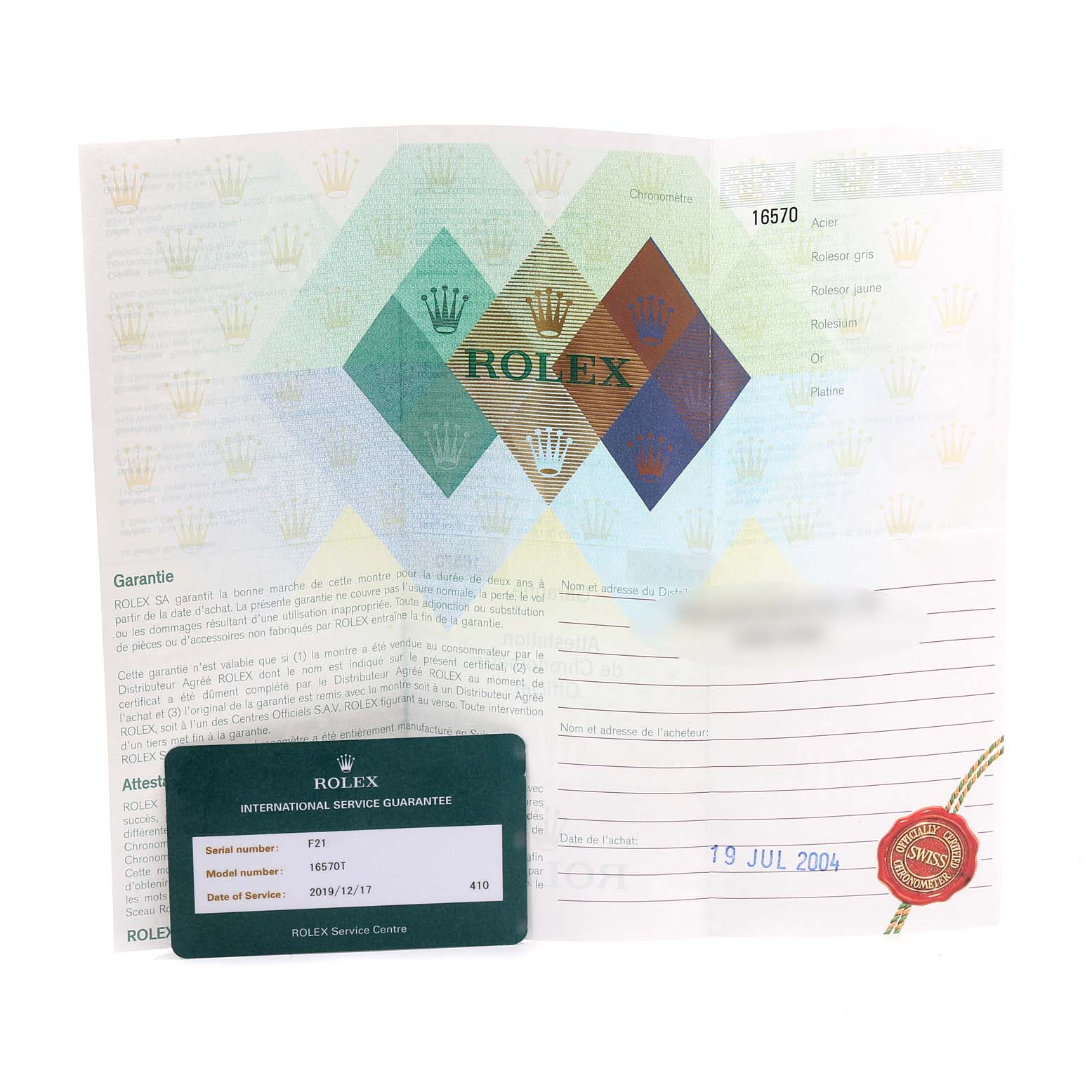 The image shows the guarantee and international service guarantee card for the Rolex Explorer 16570 Men's Stainless Steel White Dial 16570 Men's Stainless Steel White Dial model with a visible date of purchase.