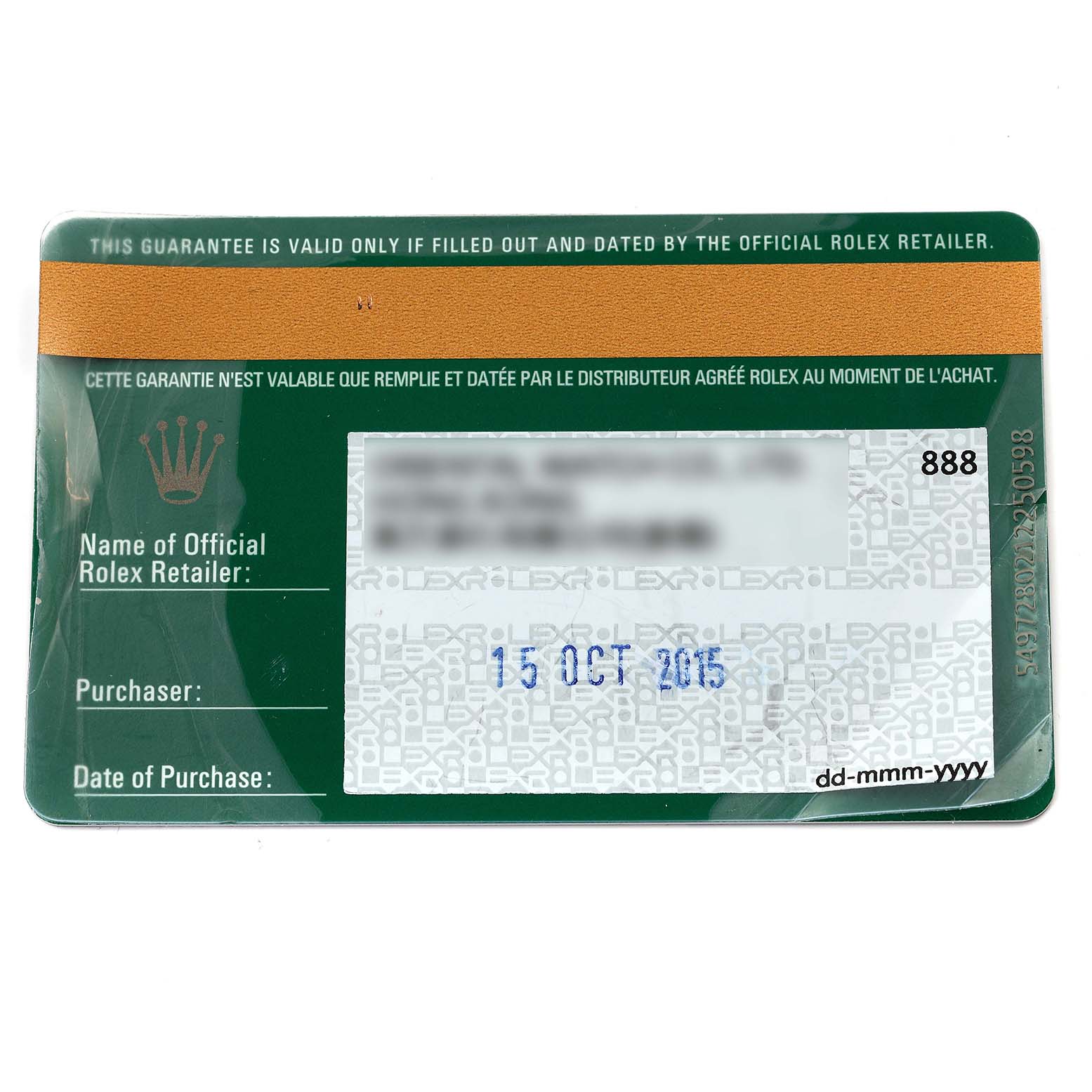 The image shows a warranty card for a Rolex Submariner 114060 Men's Stainless Steel Black Dial 114060 Men's Stainless Steel Black Dial watch, displaying retailer and purchase details.