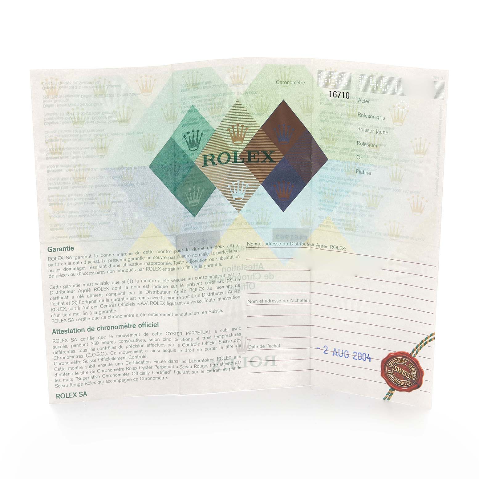 The image shows the warranty paper for a Rolex GMT-Master 16710 Men's Stainless Steel Black Dial 16710 Men's Stainless Steel Black Dial model, displaying text and branding.