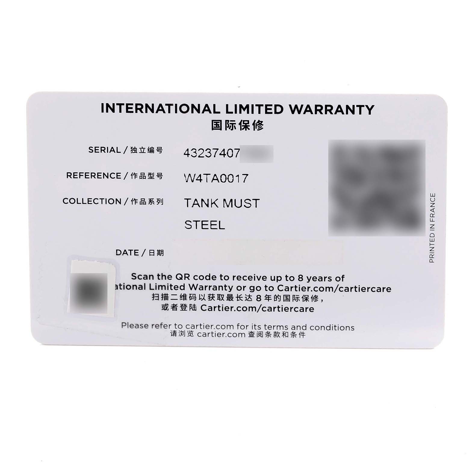 The image shows an International Limited Warranty card for the Cartier Tank Must W4TA0017 Women's Stainless Steel Silver Dial W4TA0017 Women's Stainless Steel Silver Dial watch.