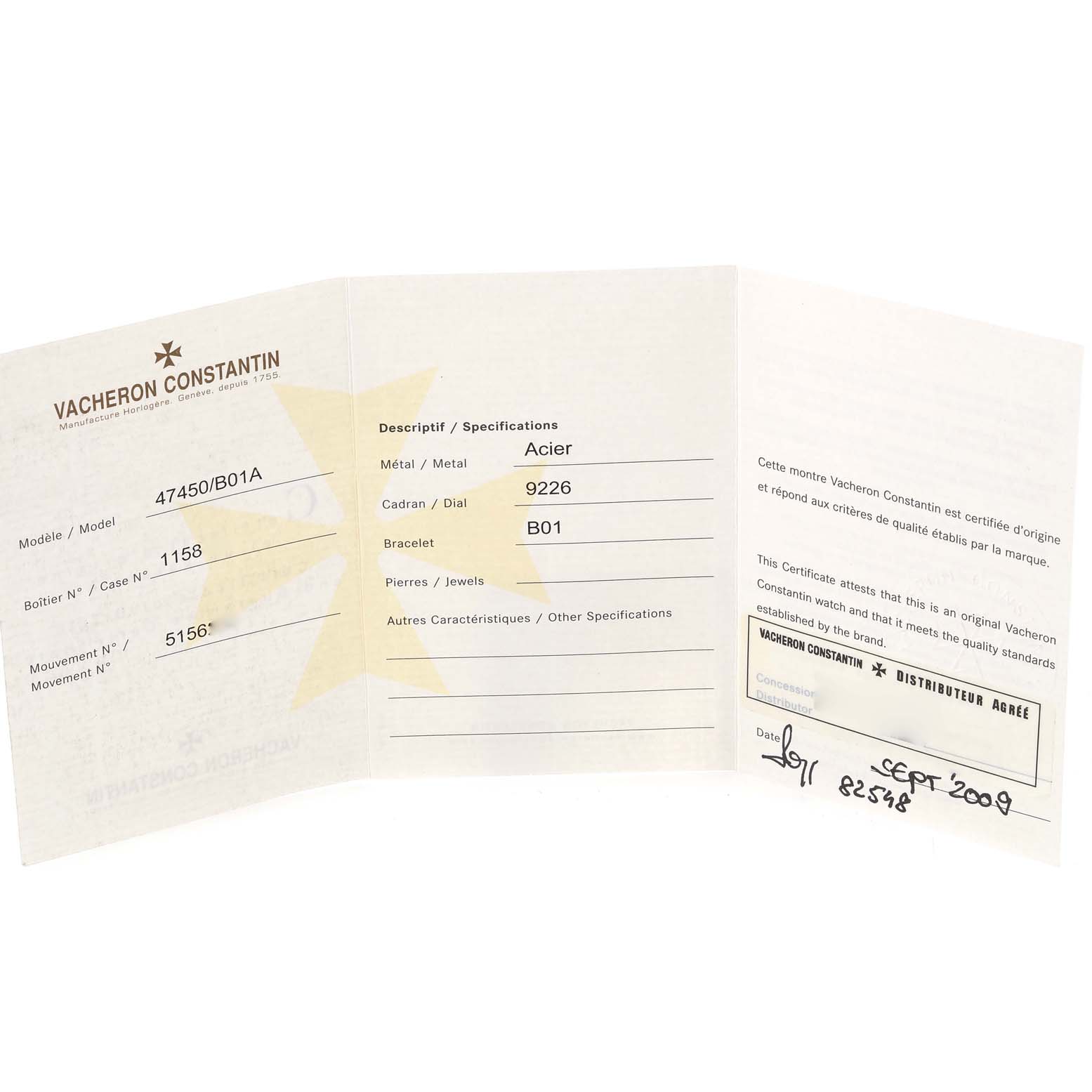 The image shows a certificate of authenticity for a Vacheron Constantin Overseas 47450/B01A-9226 Men's Stainless Steel Silver Dial 47450/B01A-9226 Men's Stainless Steel Silver Dial model watch, detailing specifications and verification information.