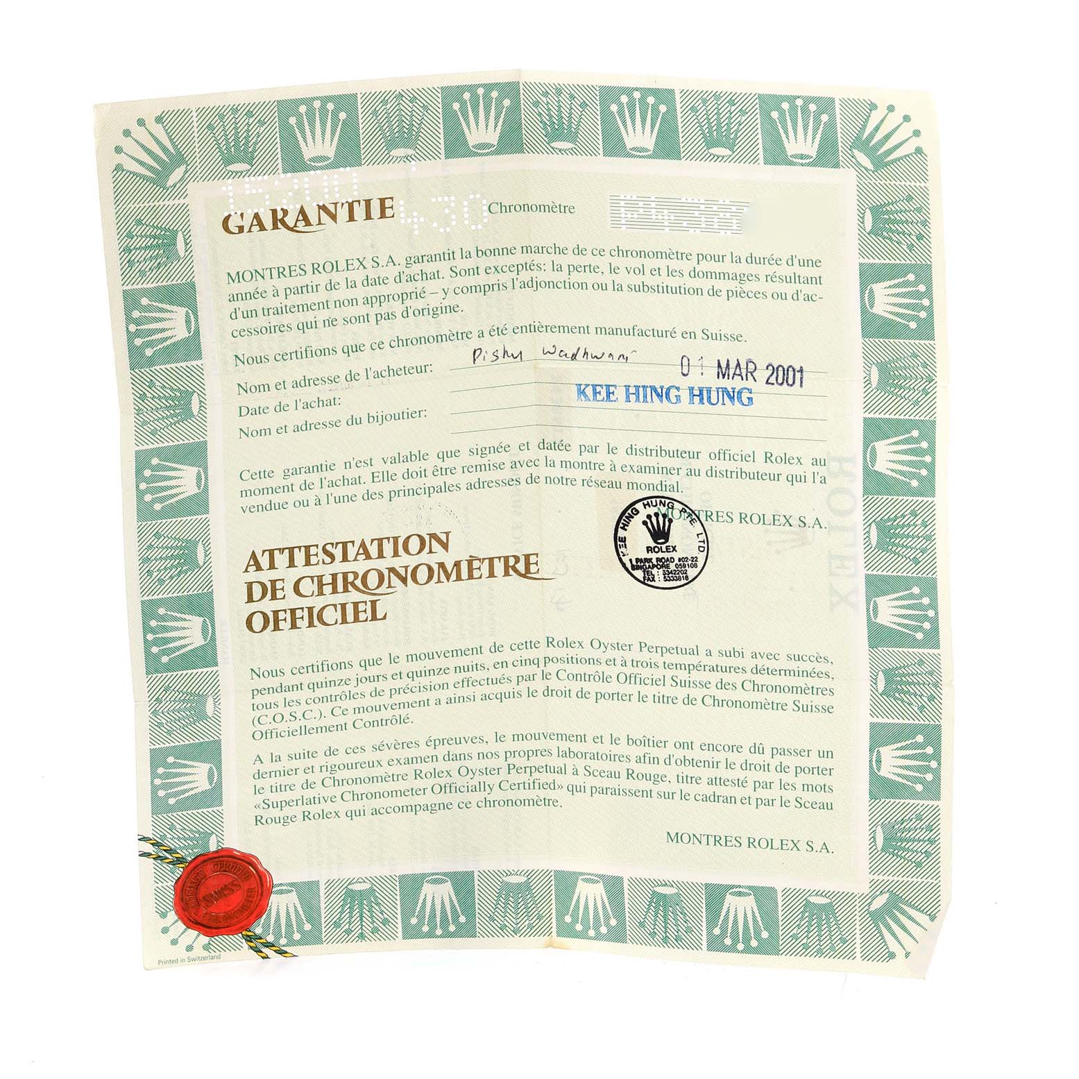 This image shows a warranty certificate for a Rolex Date 15200 Men's Stainless Steel White Dial 15200 Men's Stainless Steel White Dial model watch.