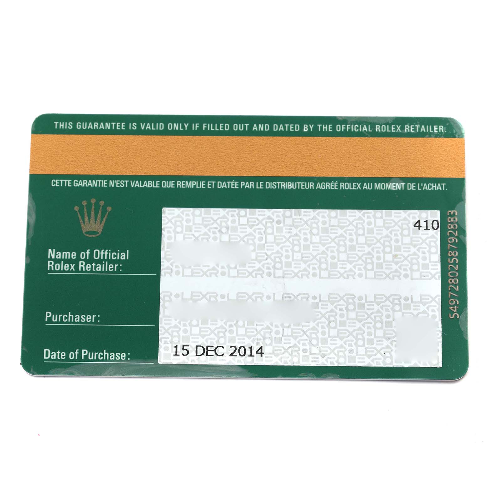 The image shows a warranty card for the Rolex Submariner 116610LV Men's Stainless Steel Green Dial 116610LV Men's Stainless Steel Green Dial, displaying purchase details and retailer information.