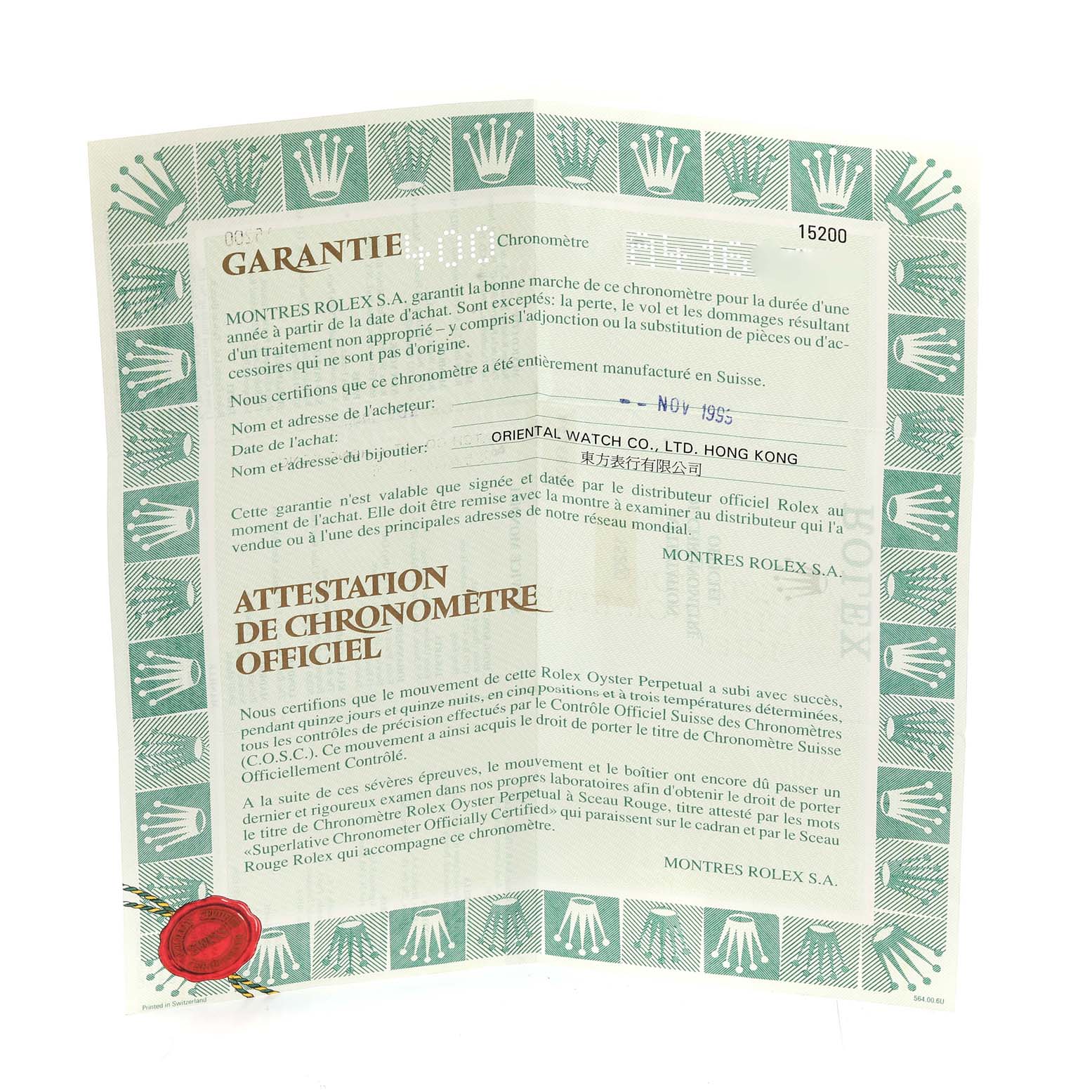 This image shows the official chronometer certification paper and warranty card for a Rolex Date 15200 Men's Stainless Steel White Dial 15200 Men's Stainless Steel White Dial model watch.