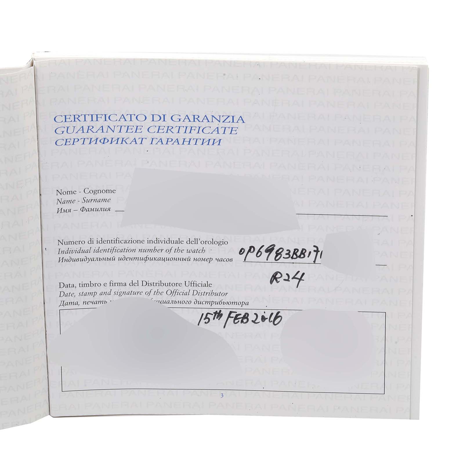 This image shows the guarantee certificate for a Luminor model by Panerai.