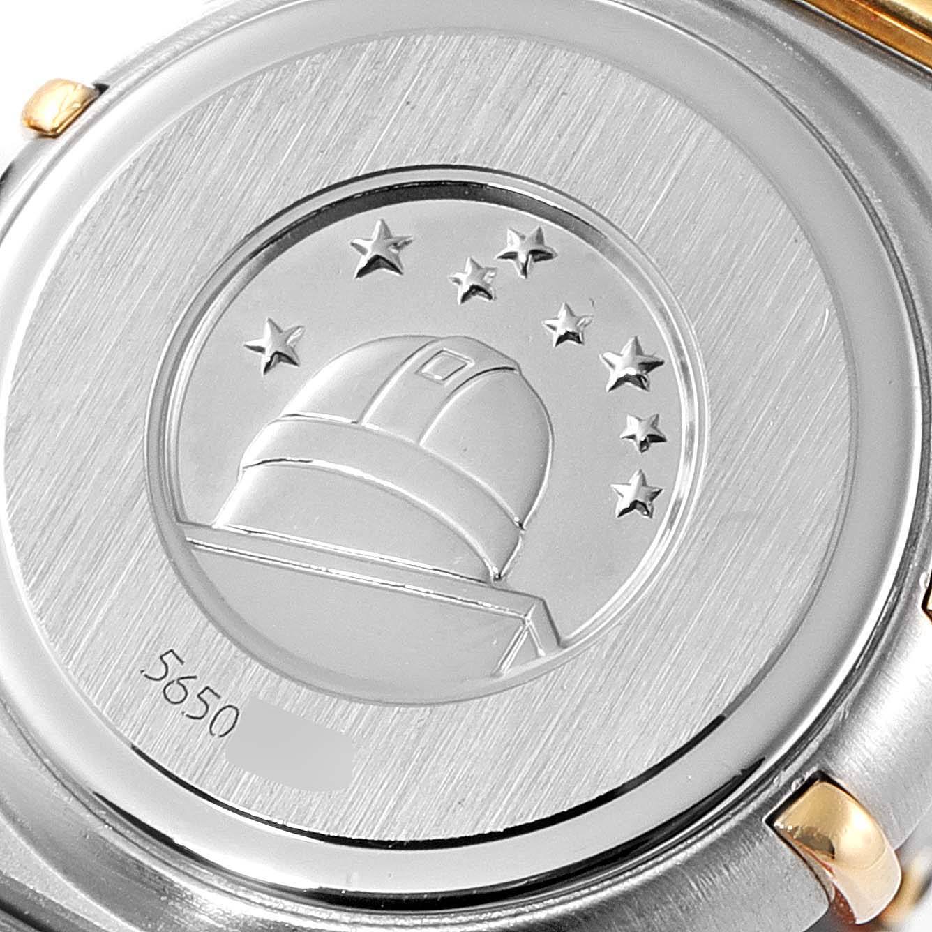 The image shows the back case of the Omega 1262.75.00 Women's Steel and Gold (two tone) Mother of Pearl Dial 1262.75.00 Women's Steel and Gold (two tone) Mother of Pearl Dial Constellation Steel Yellow Gold MOP Diamond Ladies Watch 1262.75.00.