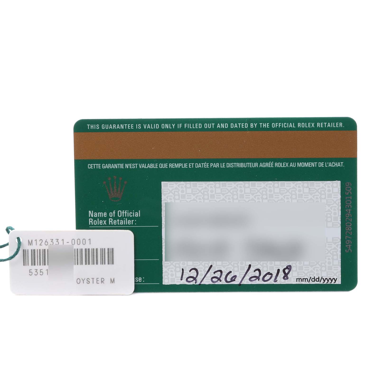 The image shows a warranty card and tag for the Rolex Datejust 41 126331 Men's Steel and Gold (two tone) Brown Dial 126331 Men's Steel and Gold (two tone) Brown Dial model, no watch is visible.