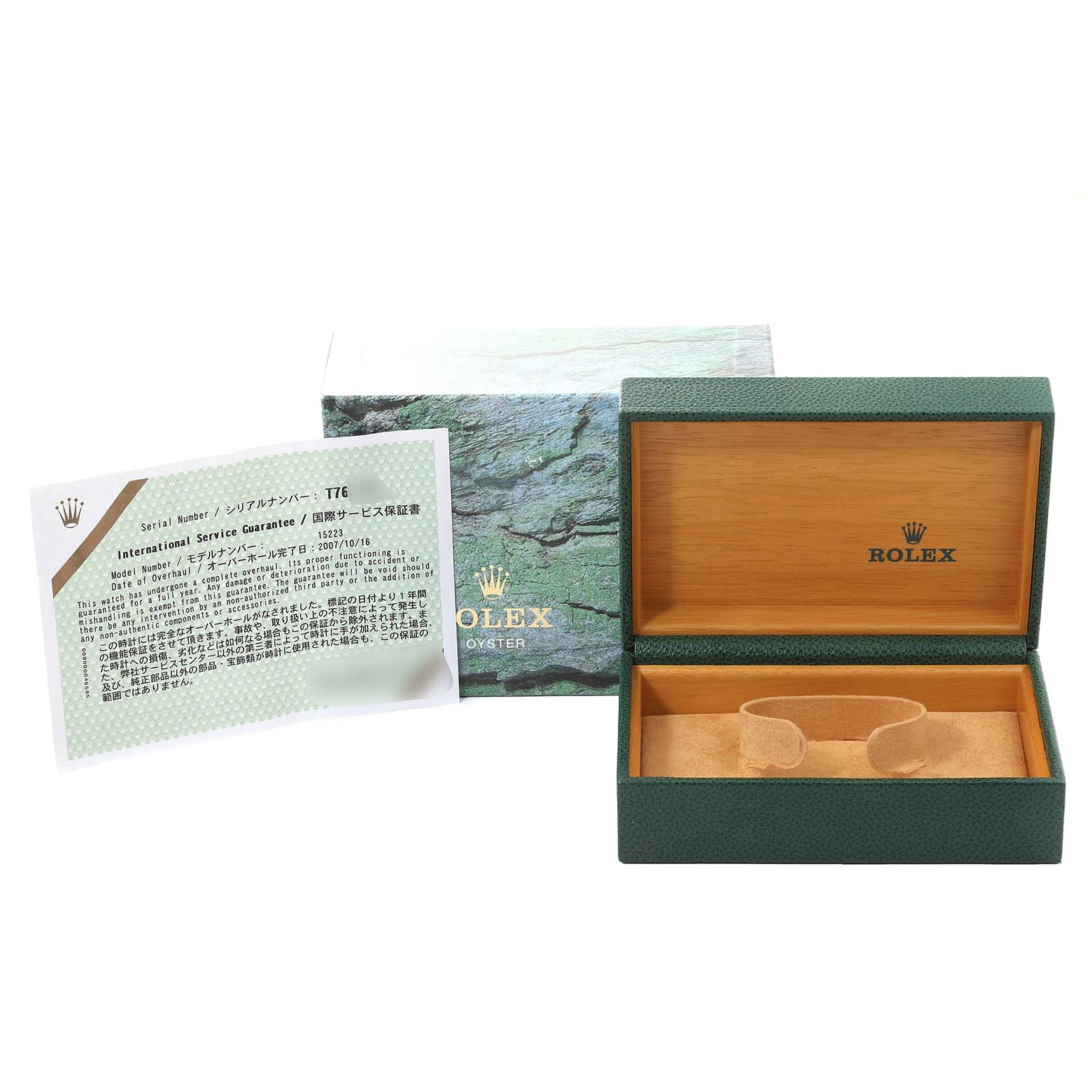 The image shows a Rolex Date 15223 Men's Steel and Gold (two tone) Champagne Dial 15223 Men's Steel and Gold (two tone) Champagne Dial model box with an open lid and an international service guarantee card beside it.