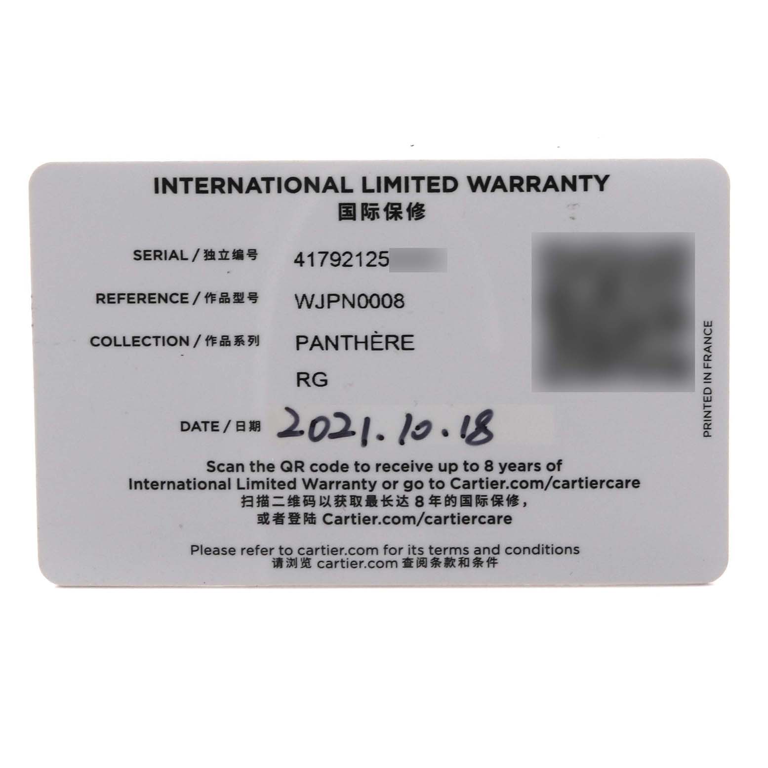 The image shows an international warranty card for the Cartier Panthère model, displaying its serial number, reference, and collection details.