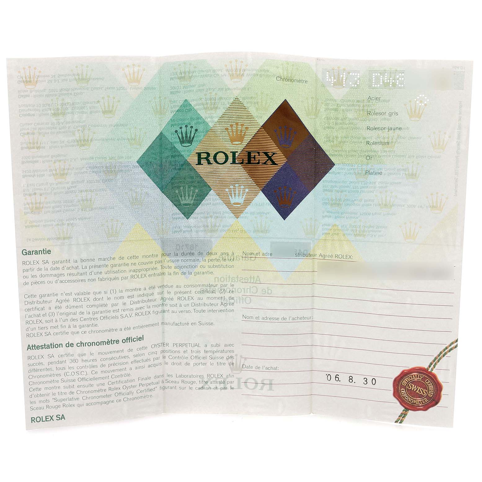 The image shows a warranty paper for a Rolex GMT-Master 16710T Men's Stainless Steel Black Dial 16710T Men's Stainless Steel Black Dial watch, featuring the Rolex logo and text.