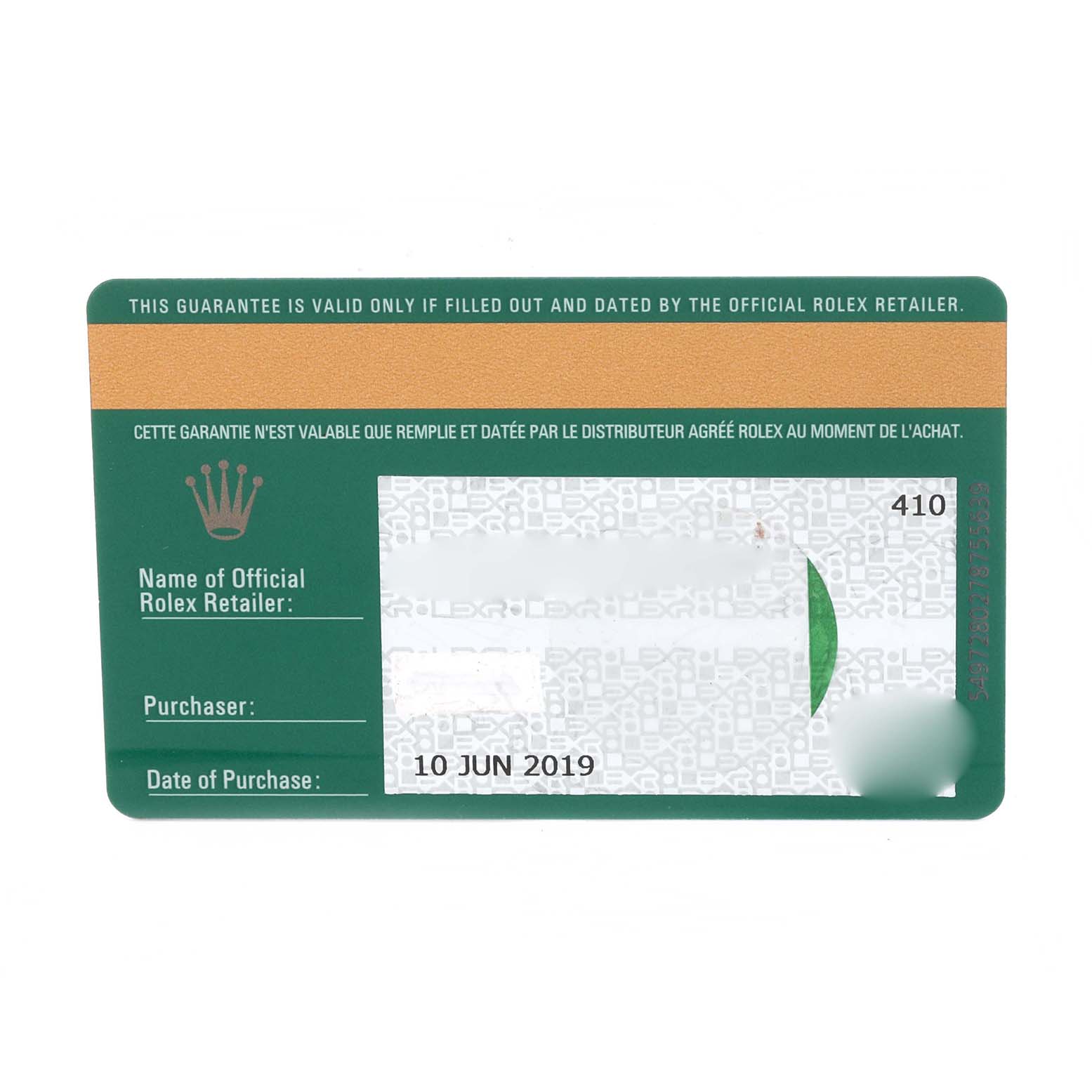 This image shows a guarantee card for the Rolex GMT-Master 116710LN Men's Stainless Steel Black Dial 116710LN Men's Stainless Steel Black Dial, featuring retailer and purchase details.