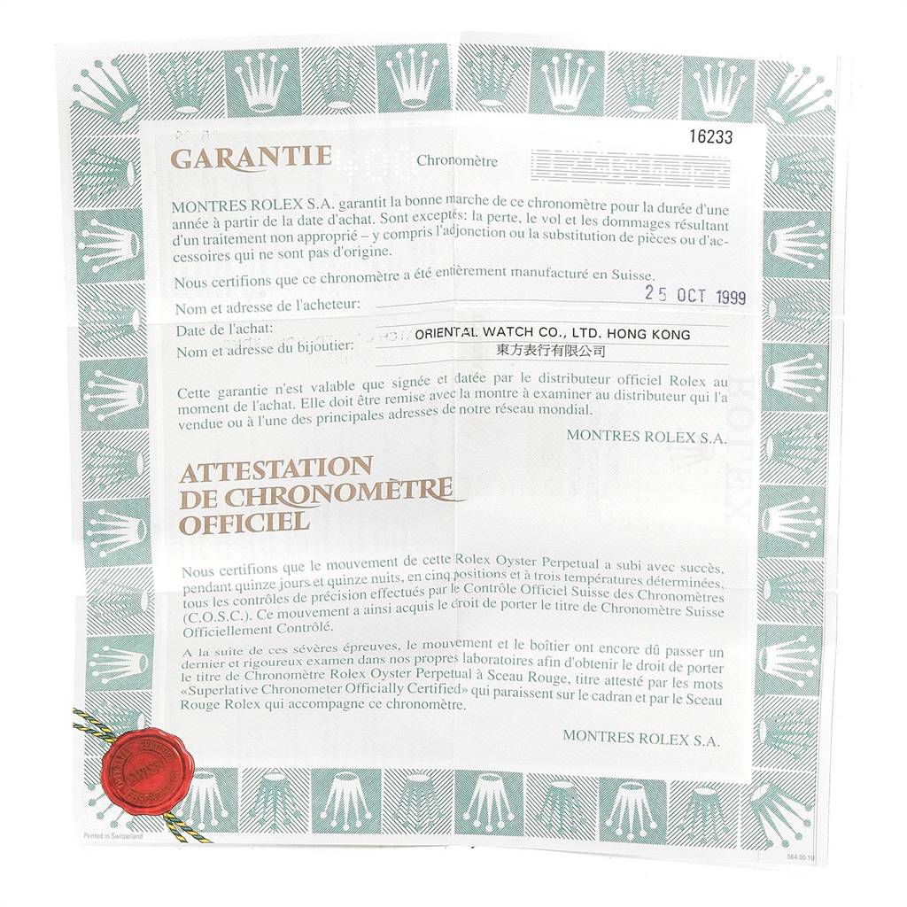 The image shows the warranty certificate for a Rolex Datejust 16233 Men's Steel and Gold (two tone) Champagne Dial 16233 Men's Steel and Gold (two tone) Champagne Dial watch, detailing chronometer certification and purchase information.