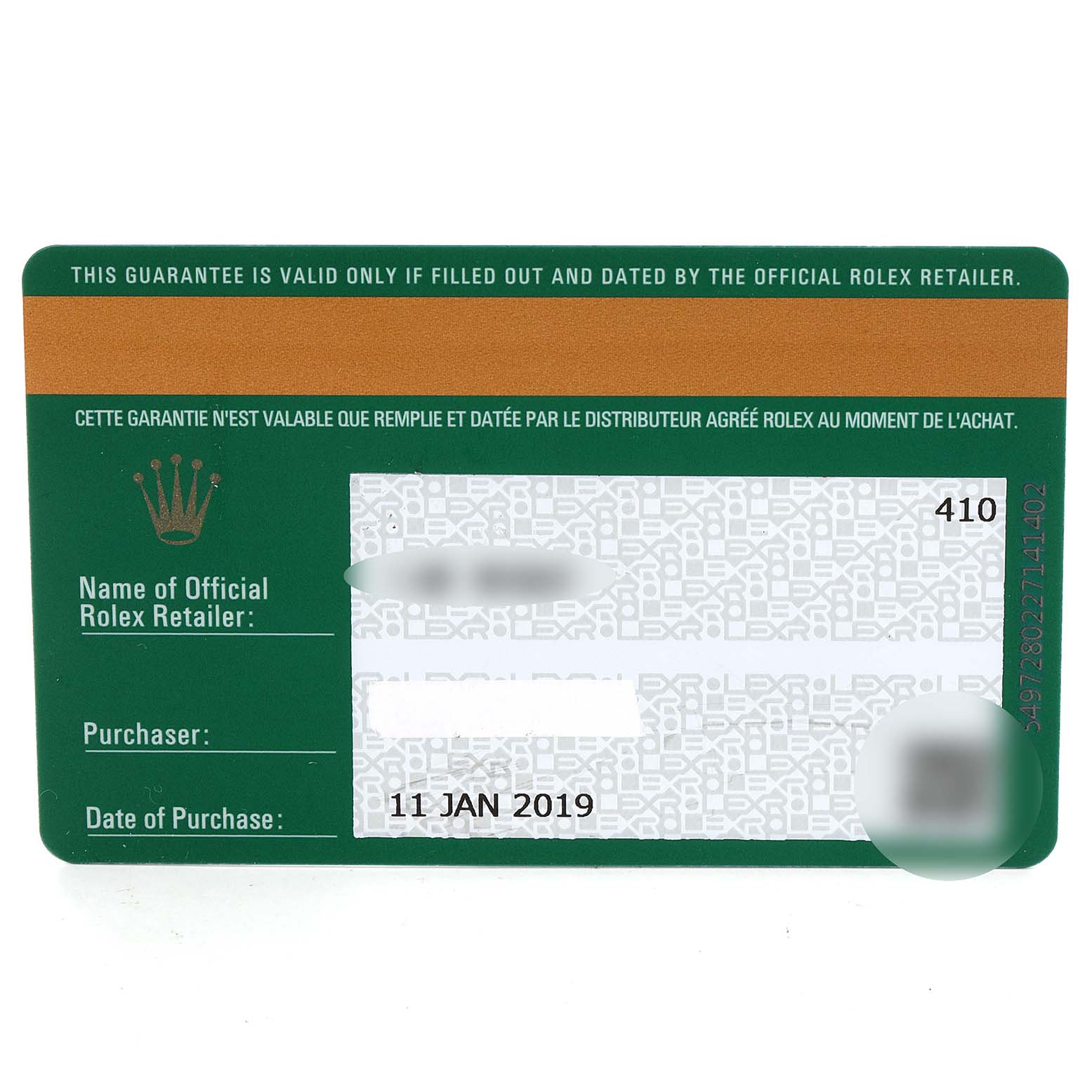 This image shows the official guarantee card for the Rolex Oyster Perpetual 114300 Men's Stainless Steel Burgundy Dial 114300 Men's Stainless Steel Burgundy Dial model, featuring purchase details and retailer information.