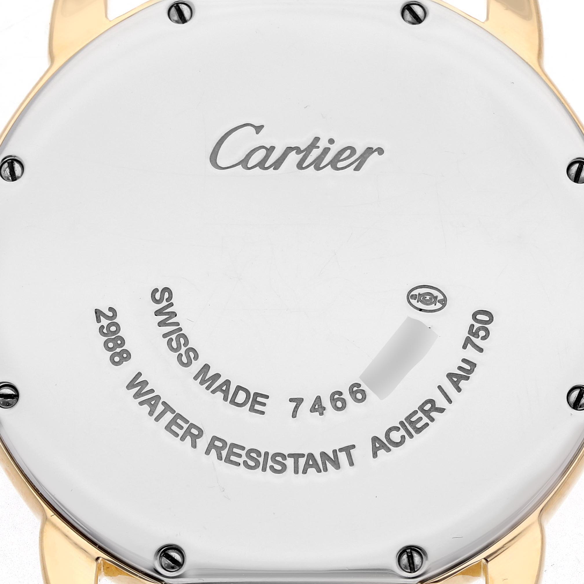 The image shows the back case of the Cartier Ronde W6700455 Men's Yellow Gold Silver Dial W6700455 Men's Yellow Gold Silver Dial watch, highlighting engravings and screws.