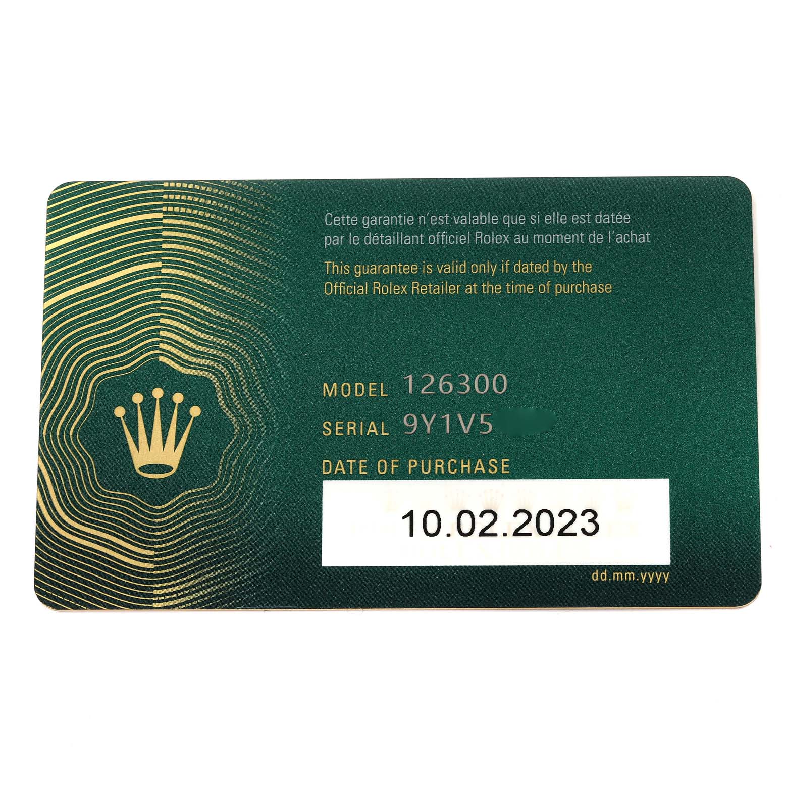 This is an image of a Rolex Datejust 41 126300 Men's Stainless Steel Blue Dial 126300 Men's Stainless Steel Blue Dial model warranty card, showing the model number, serial number, and purchase date.