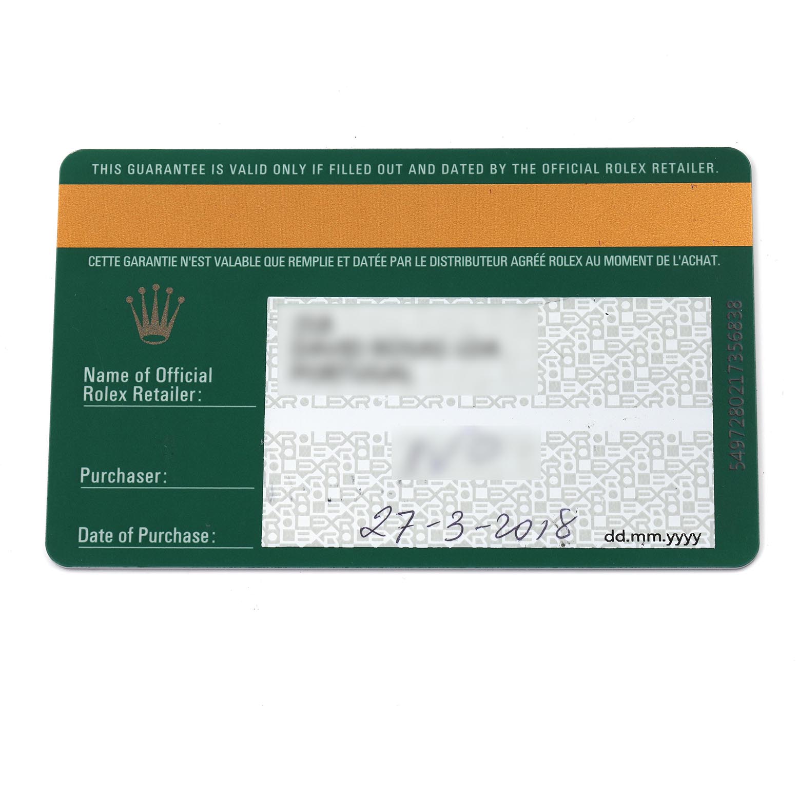 The image shows a warranty card for a Rolex Daytona 116515LN Men's Rose Gold Pink Dial 116515LN Men's Rose Gold Pink Dial watch, displaying details like retailer, purchaser, and purchase date.