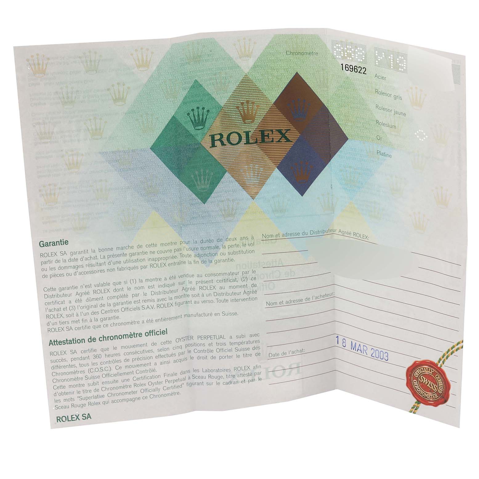 This image shows the warranty paper for the Rolex Yacht-Master 169622 Women's Stainless Steel Silver Dial 169622 Women's Stainless Steel Silver Dial model, with information and design elements visible.