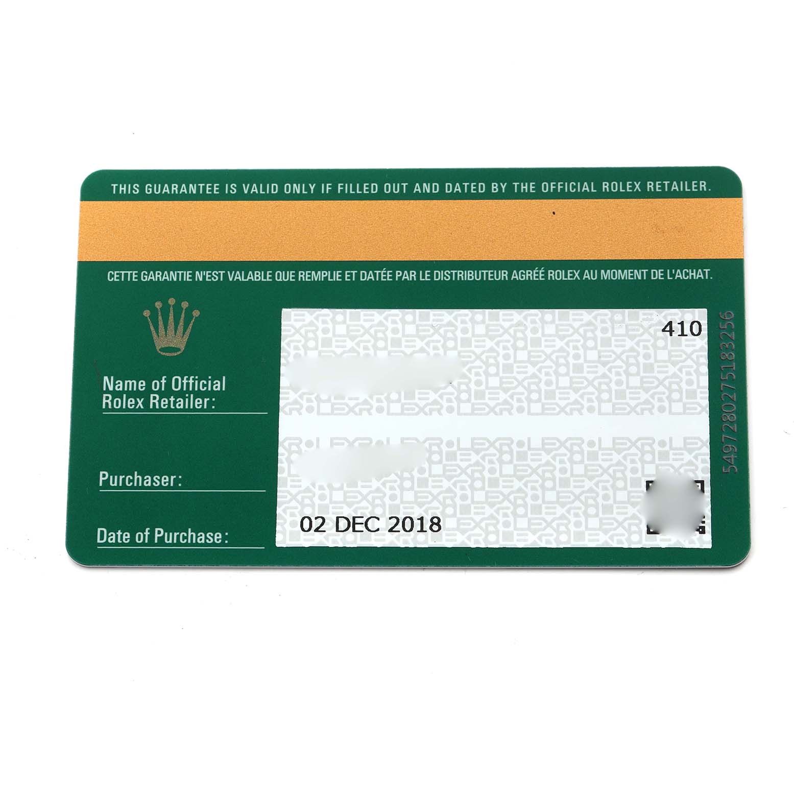 The image shows a warranty card for a Rolex Air-King 116900 Men's Stainless Steel Black Dial 116900 Men's Stainless Steel Black Dial watch, detailing purchase information.