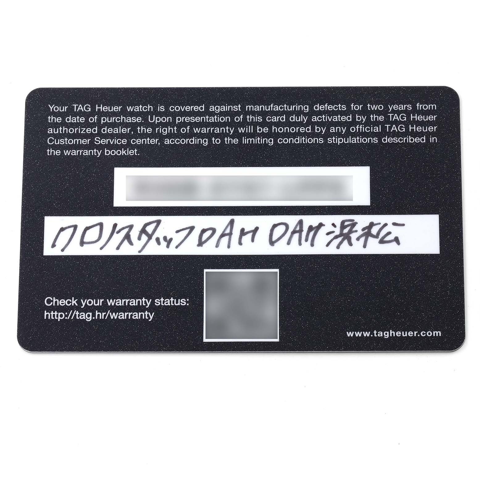 The image shows the warranty card for the Tag Heuer Carrera CBN2A5A.FC6481 Men's Steel and Gold (two tone) Black Dial CBN2A5A.FC6481 Men's Steel and Gold (two tone) Black Dial model watch.