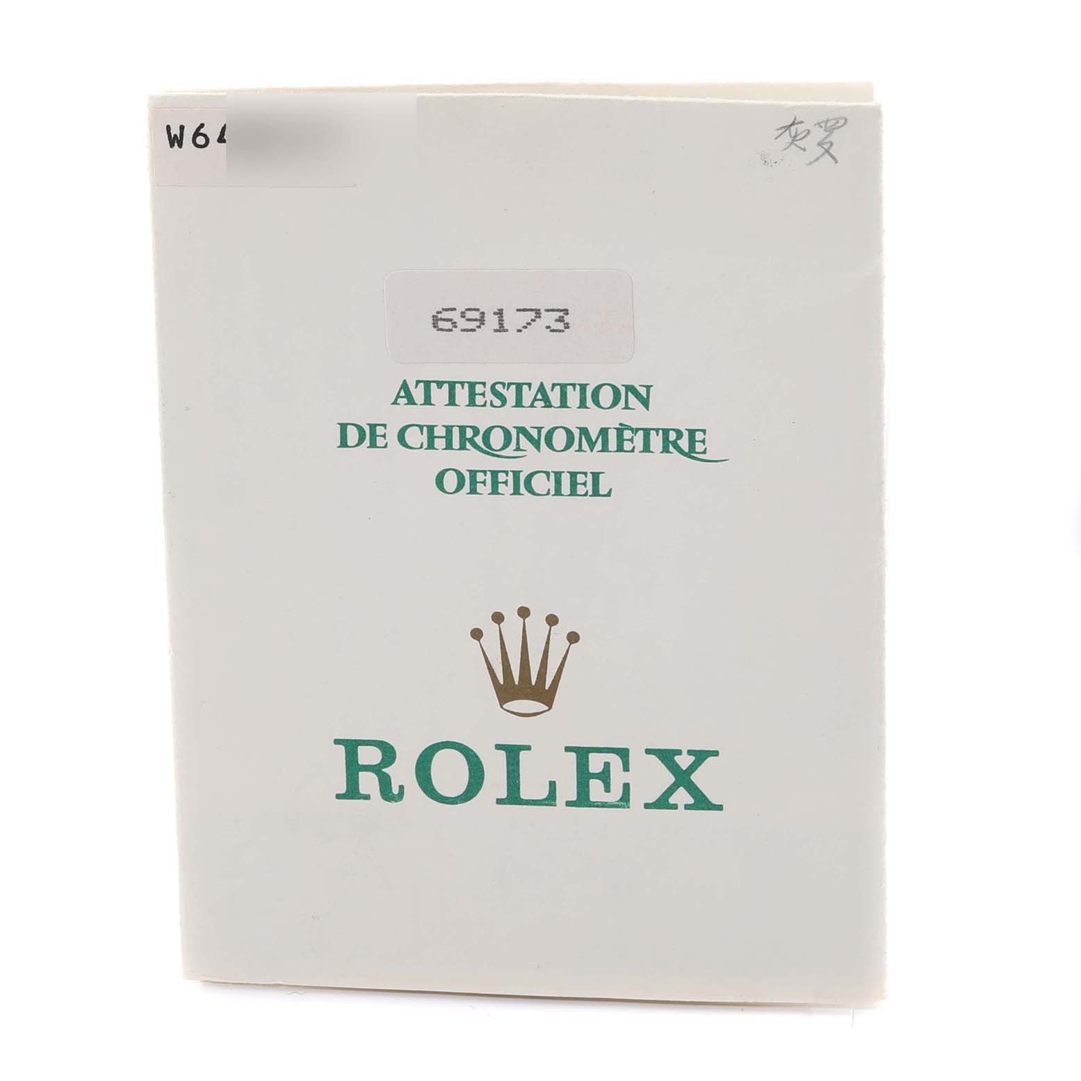 This image shows the official chronometer certification document for the Rolex Datejust 69173 Women's Steel and Gold (two tone) Grey Dial 69173 Women's Steel and Gold (two tone) Grey Dial model.