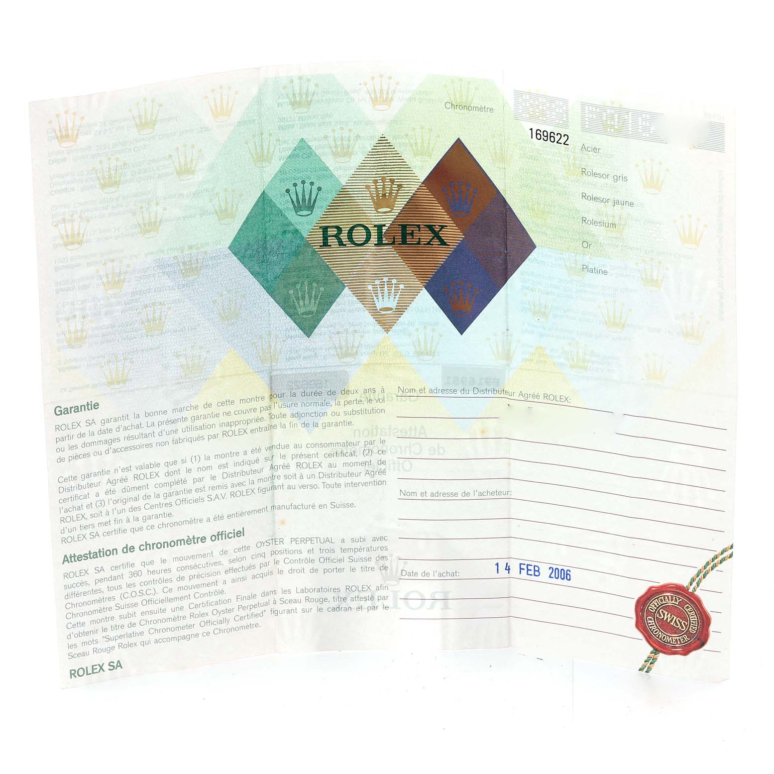 This image shows the warranty certificate for the Rolex Yacht-Master 169622 Women's Stainless Steel Silver Dial 169622 Women's Stainless Steel Silver Dial watch.