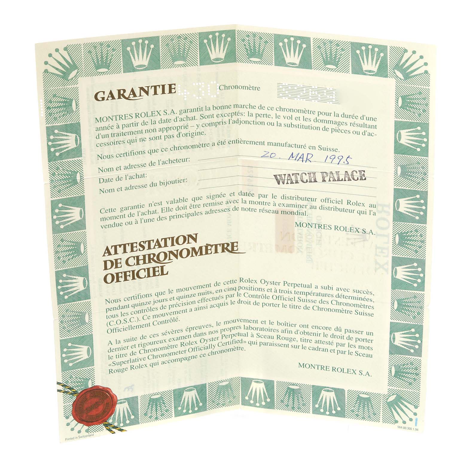 This image shows a warranty certificate for a Rolex Datejust 16233 Men's Steel and Gold (two tone) Black Dial 16233 Men's Steel and Gold (two tone) Black Dial watch with text in French and a green border with Rolex logos.