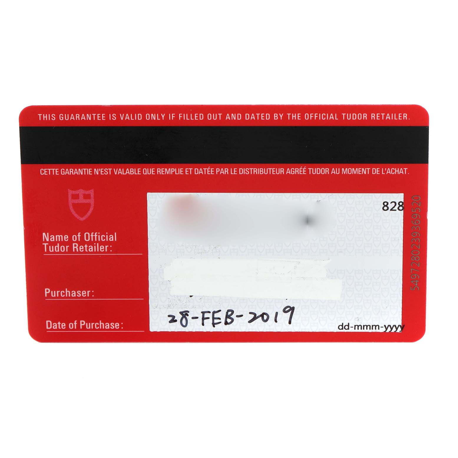 This image shows the warranty card for the Tudor Heritage Black Bay 79733 Men's Steel and Gold (two tone) Black Dial 79733 Men's Steel and Gold (two tone) Black Dial watch, displaying purchase details and the retailer's information.