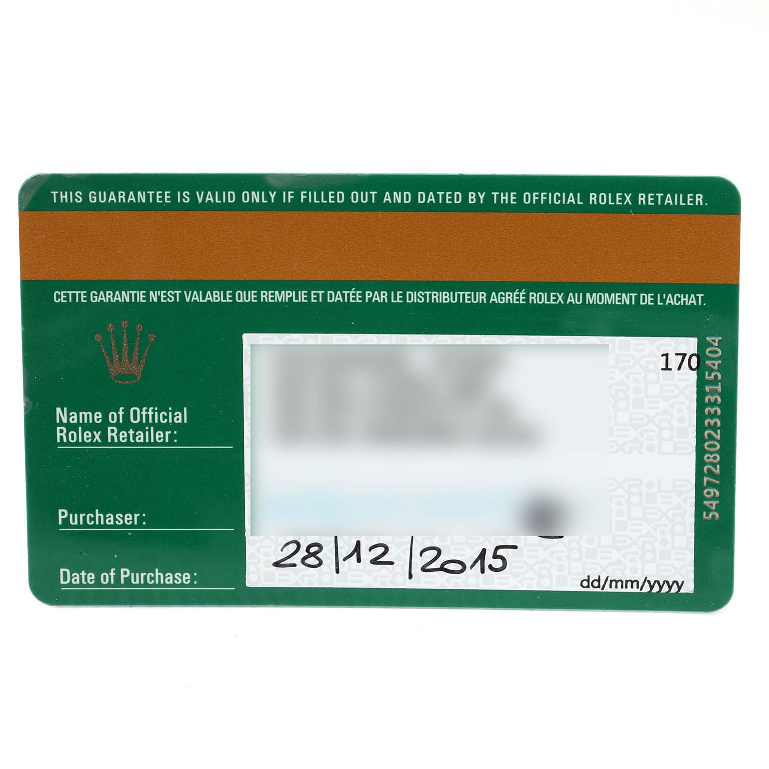 The image shows a guarantee card for the Rolex Submariner 114060 Men's Stainless Steel Black Dial 114060 Men's Stainless Steel Black Dial model.