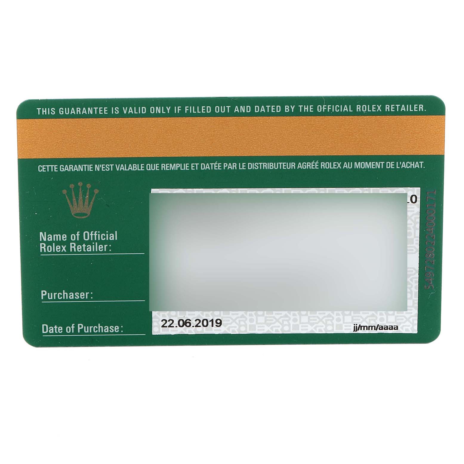 This is a warranty card for a Rolex Datejust 116234 Men's Stainless Steel Mother of Pearl Dial 116234 Men's Stainless Steel Mother of Pearl Dial model, showing fields for retailer name, purchaser, and date of purchase.