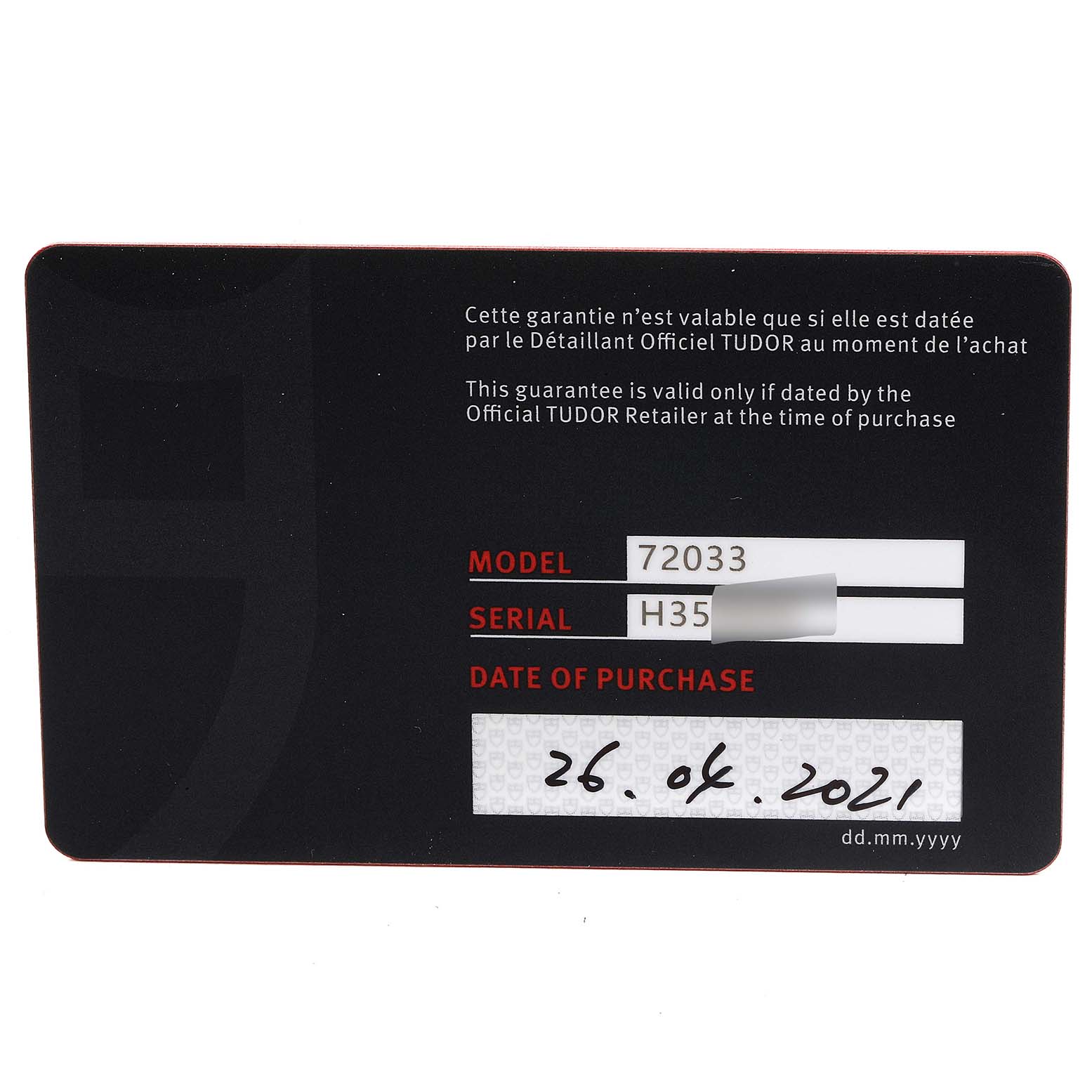 This image shows the warranty card for a Tudor Prince 72033 Men's Steel and Gold (two tone) Champagne Dial 72033 Men's Steel and Gold (two tone) Champagne Dial model 72033 watch, displaying the serial number and date of purchase.