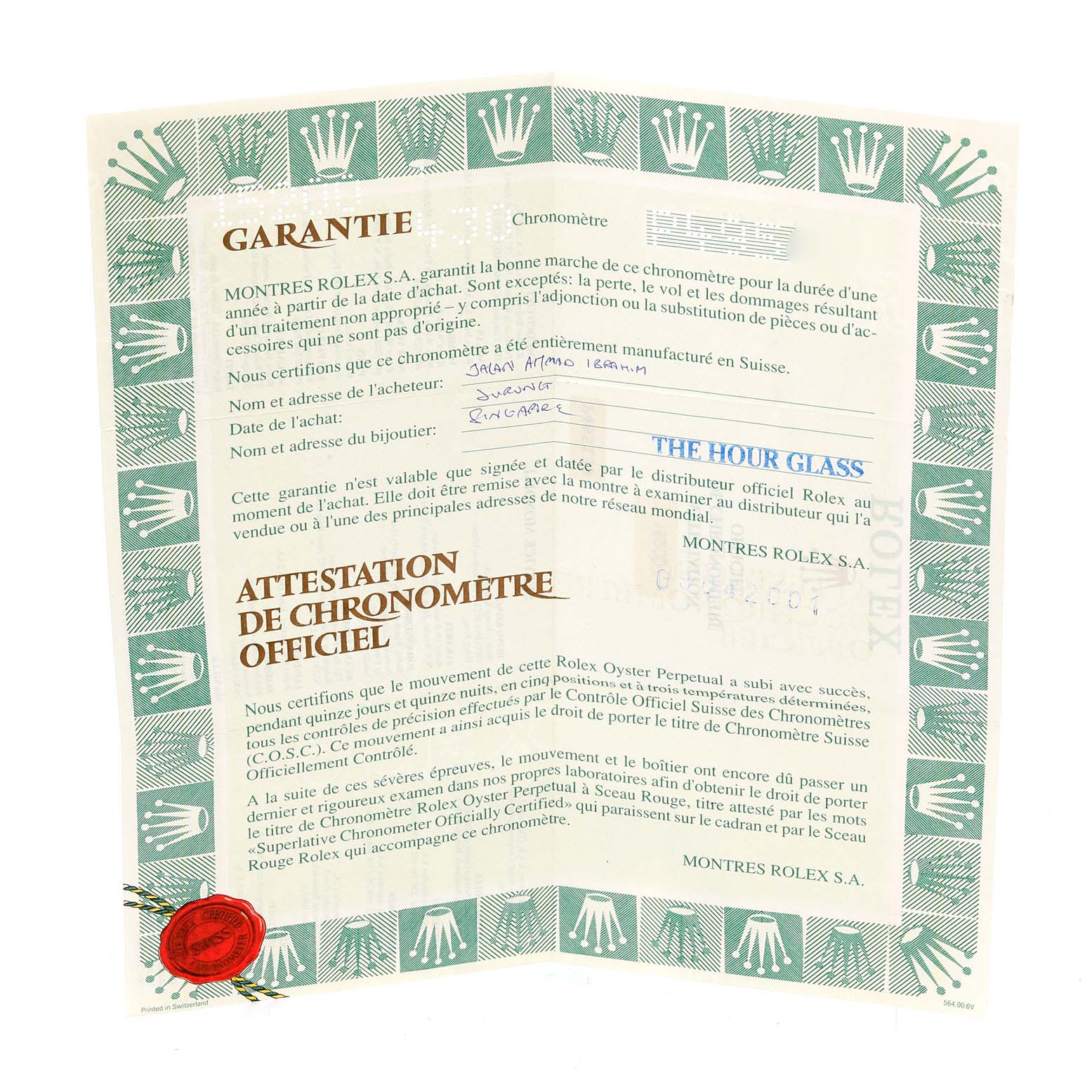 This image shows the warranty certificate for a Rolex Date 15200 Men's Stainless Steel Black Dial 15200 Men's Stainless Steel Black Dial model, titled "GARANTIE" and "ATTESTATION DE CHRONOMÈTRE OFFICIEL."