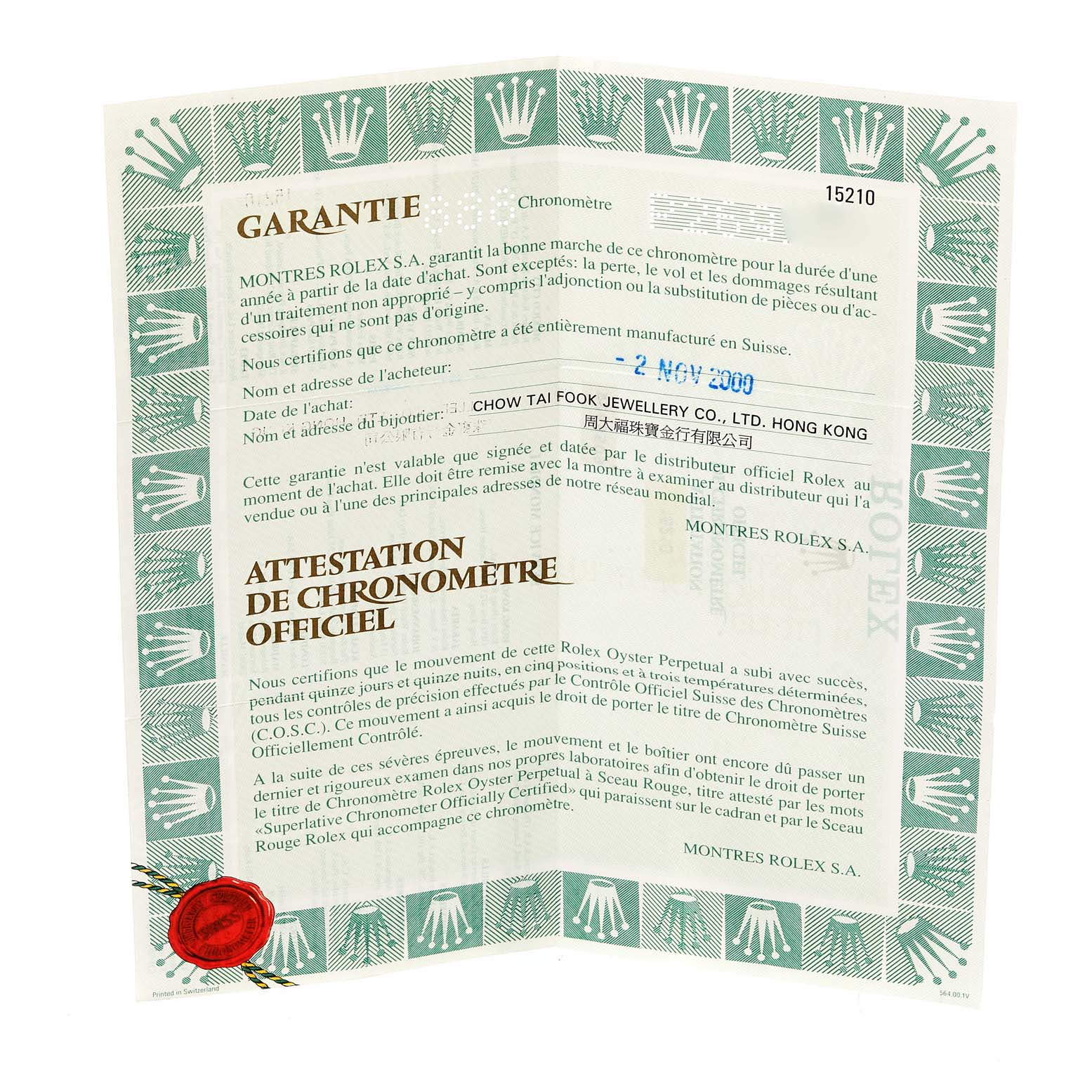 The image shows an unfolded warranty and official chronometer certification paper for a Rolex Date 15210 Men's Stainless Steel White Dial 15210 Men's Stainless Steel White Dial model.