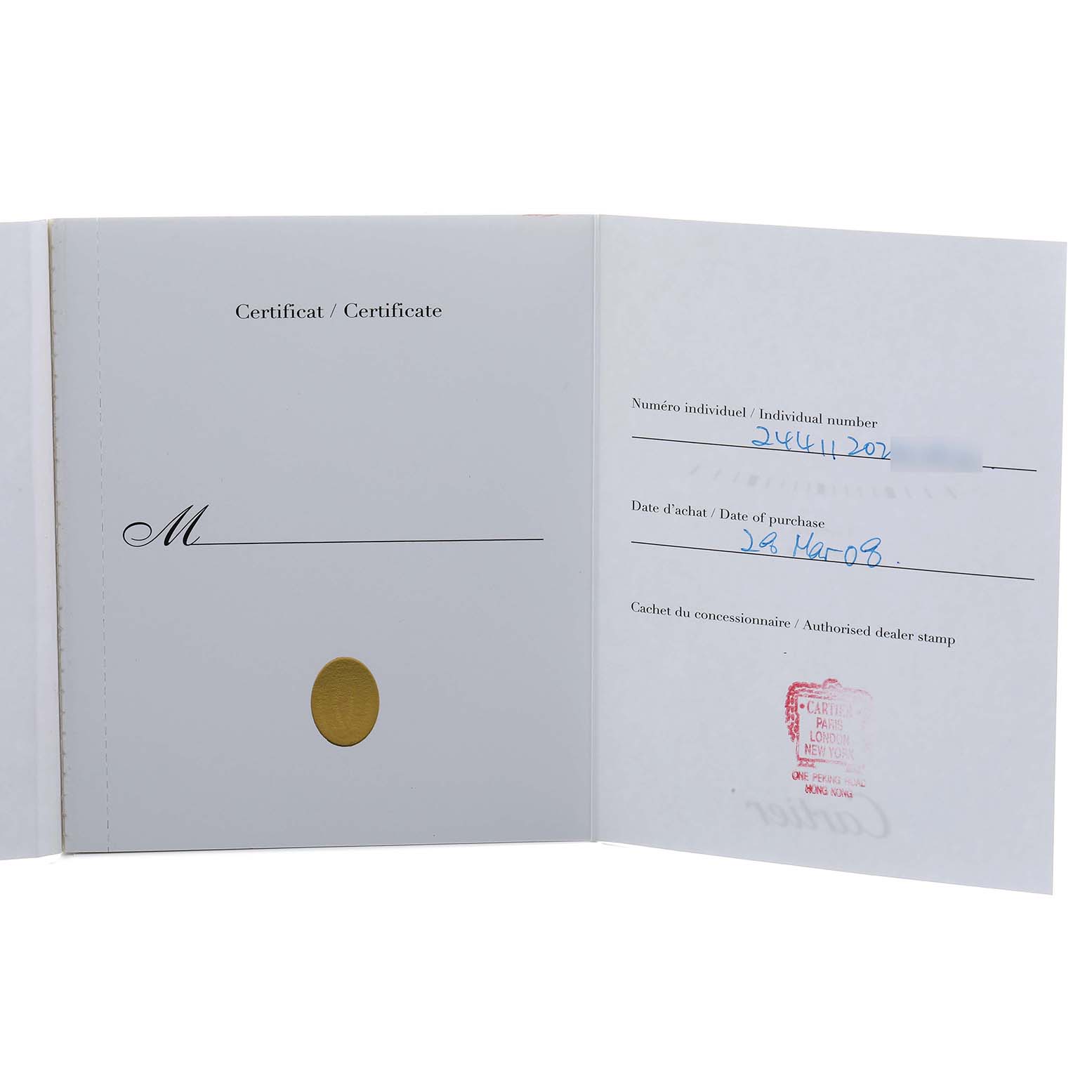 The image shows an open certificate booklet for a Cartier Tank Louis W1529756 Men's Yellow Gold Silver Dial watch, displaying purchase details and a dealer stamp.