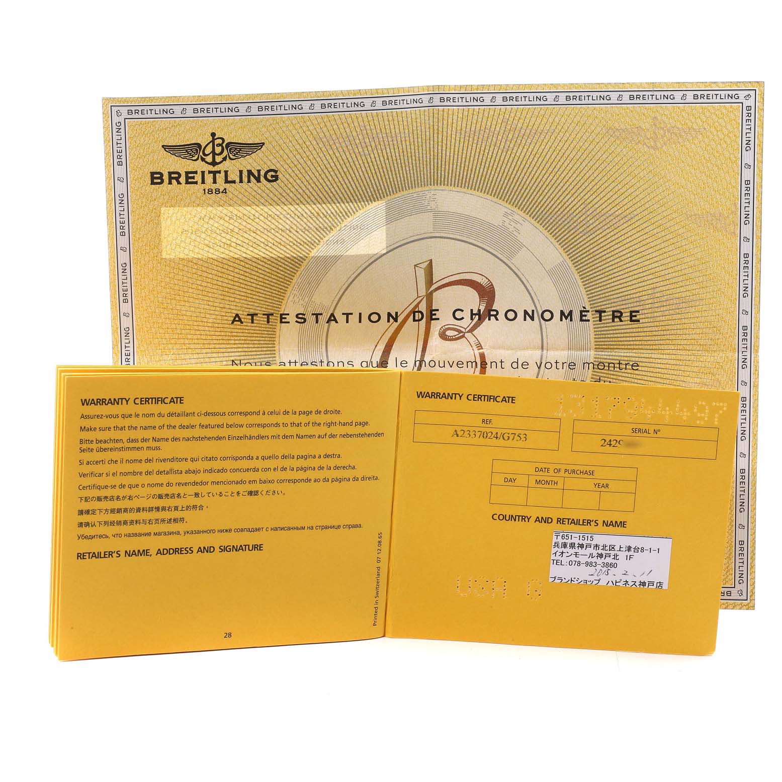 The image shows warranty certificates and attestation documents for the Breitling Superocean A23370 Men's Stainless Steel Silver Dial A23370 Men's Stainless Steel Silver Dial watch.