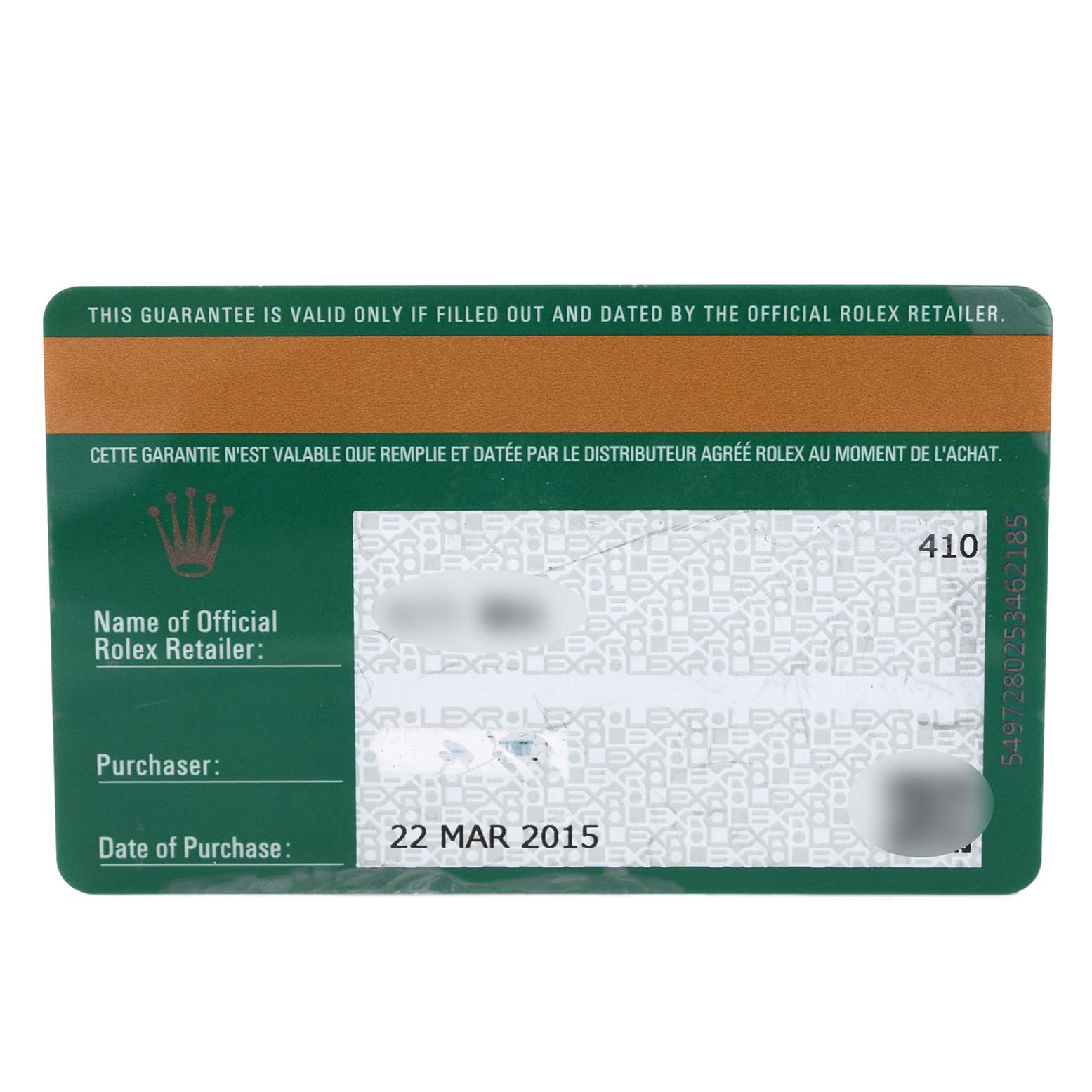 This image shows the warranty card for a Rolex President 118138 Men's Yellow Gold Green Dial 118138 Men's Yellow Gold Green Dial model watch.