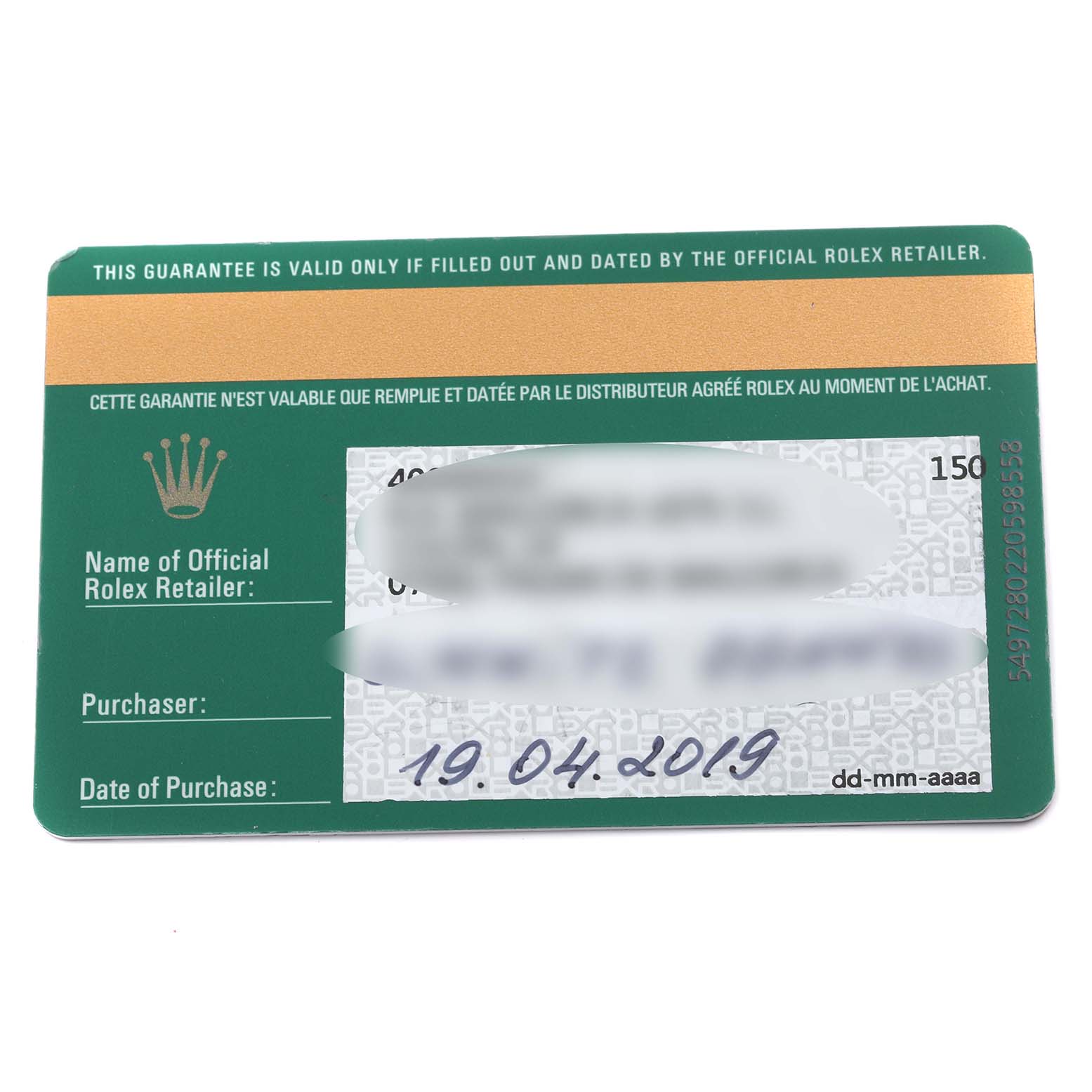 The image shows a Rolex Daytona 116505 Men's Rose Gold Pink Dial 116505 Men's Rose Gold Pink Dial model warranty card with blurred details and a purchase date of 19.04.2019.